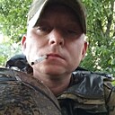 Конс, 33 года