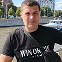 Александр, 42 года