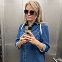 Екатерина, 41 год