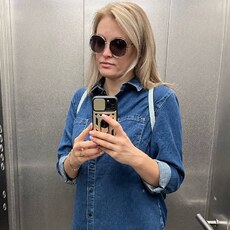 Фотография девушки Екатерина, 41 год из г. Воронеж