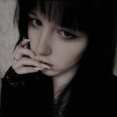 Фотография девушки Дарья, 19 лет из г. Челябинск