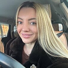 Алина, 39 из г. Уфа.