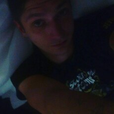 Фотография мужчины Михаил, 36 лет из г. Озеры