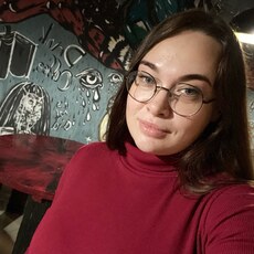 Мессалина, 33 из г. Киселевск.