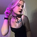 Дарья, 26 лет