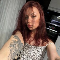 Кристина, 33 из г. Санкт-Петербург.