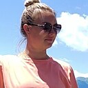 Александра, 35 лет