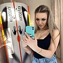 Вероника, 32 года