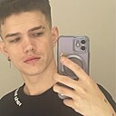 Юлиан, 26 лет