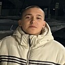 Андрей, 25 лет