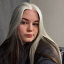 Валерия, 21 год