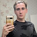 Илья, 23 года