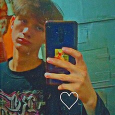 Фотография мужчины Александр, 18 лет из г. Энгельс