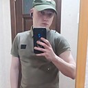 Денис, 25 лет