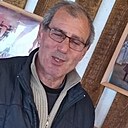 Лёник, 61 год