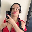 Карина, 37 лет