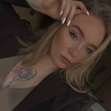 Фотография девушки Любовь, 29 лет из г. Сыктывкар