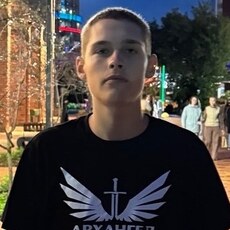 Фотография мужчины Марк, 18 лет из г. Екатеринбург