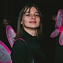 Евгения, 24 года