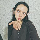 Дарья, 21 год