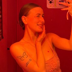 Фотография девушки Юлия, 26 лет из г. Новосибирск