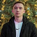 Денис, 21 год