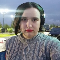 Фотография девушки Катя, 27 лет из г. Тюмень