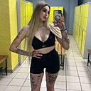 Елизавета, 24 года