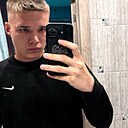 Тимур, 21 год