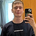 Кириллка, 21 год