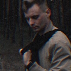 Фотография мужчины Андрей, 26 лет из г. Луганск