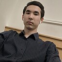 Ыхлас, 21 год