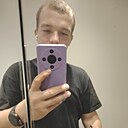 Даник, 21 год