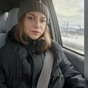 Александра, 34 года