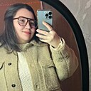 Аделина, 29 лет