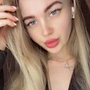 Полина, 26 лет