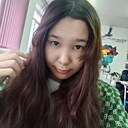 Амина, 18 лет