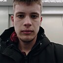 Александр, 20 лет