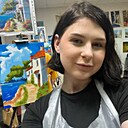 Ольга, 20 лет