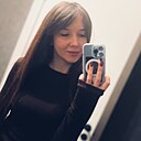 Татьяна, 33 года