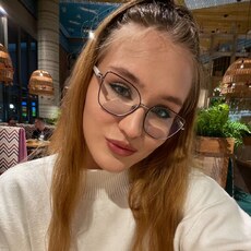 Арина, 19 из г. Новосибирск.