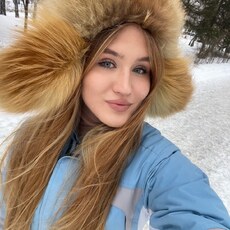 Фотография девушки Арина, 19 лет из г. Новосибирск