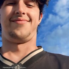 Фотография мужчины Салмон, 21 год из г. Душанбе