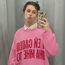 Фотография девушки Вероника, 20 лет из г. Санкт-Петербург