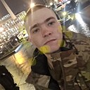 Никита, 20 лет