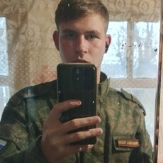 Фотография мужчины Сергей, 18 лет из г. Апшеронск