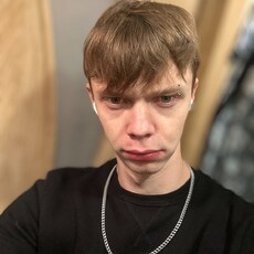 Фотография мужчины Гордей, 23 года из г. Минск