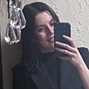 Кристина, 30 лет