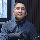 Берик, 27 лет