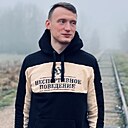 Эдуард, 28 лет